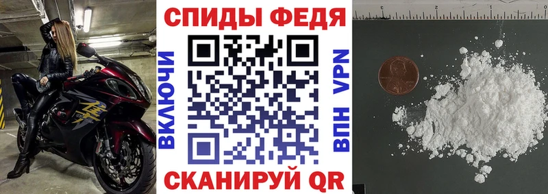 Амфетамин Premium  это формула  Большой Камень  хочу наркоту 