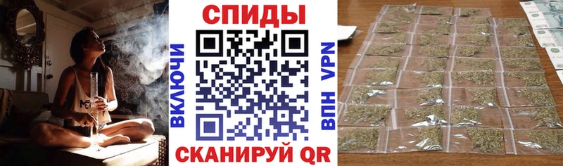 как найти наркотики  Большой Камень  БУТИРАТ бутандиол 
