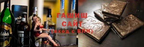 гашиш Алзамай