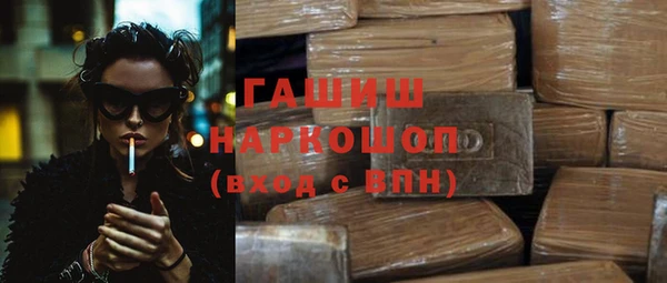 гашиш Алзамай