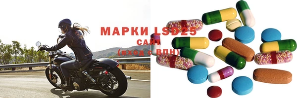 гашиш Алзамай