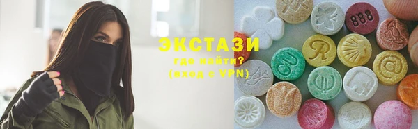 бутират Алексин