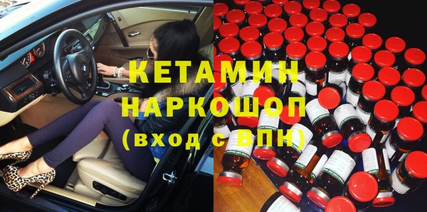 гашиш Алзамай
