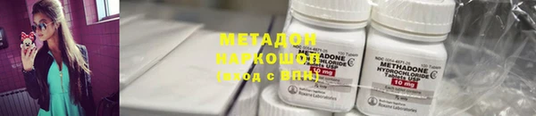 гашиш Алзамай