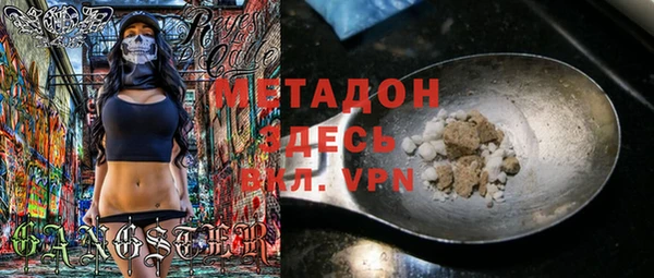 бутират Алексин