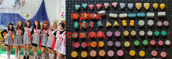 mdpv Алексеевка