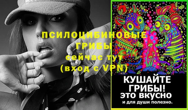 гашиш Алзамай