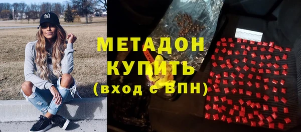 гашиш Алзамай