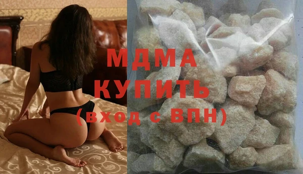 гашиш Алзамай