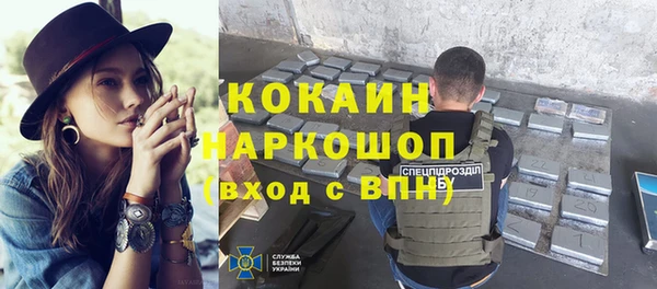 бутират Алексин