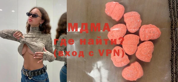 mdpv Алексеевка