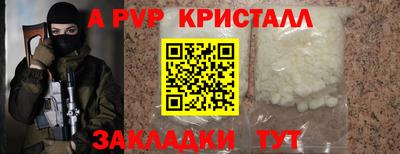ECSTASY Урус-Мартан