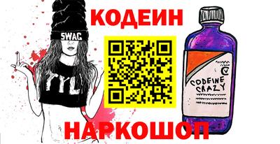 ECSTASY Урус-Мартан
