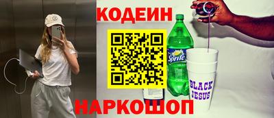 ECSTASY Урус-Мартан