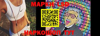 ECSTASY Урус-Мартан