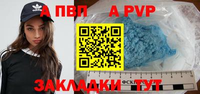 ECSTASY Урус-Мартан