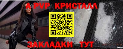 мдма Усинск