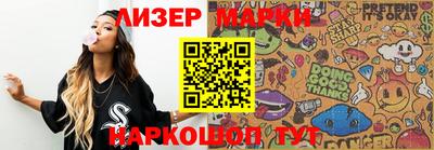 мдма Усинск
