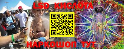 мдма Усинск