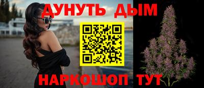 мдма Усинск
