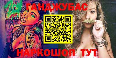 мдма Усинск