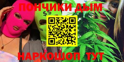 ECSTASY Урус-Мартан