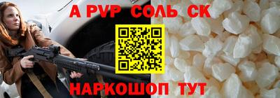 мдма Усинск