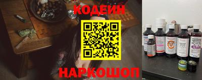 ECSTASY Урус-Мартан