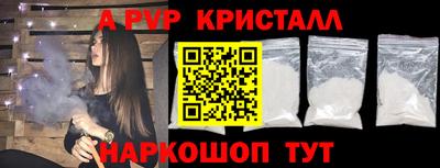 мдма Усинск