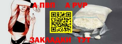 мдма Усинск