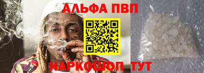 мдма Усинск