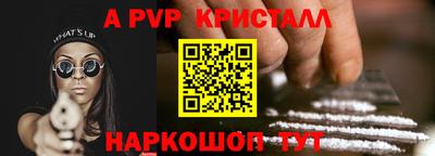 ECSTASY Урус-Мартан
