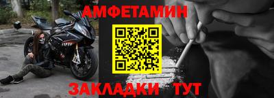 ECSTASY Урус-Мартан