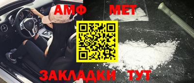 ECSTASY Урус-Мартан