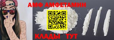 ECSTASY Урус-Мартан