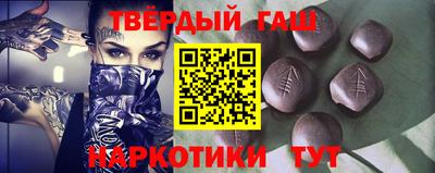 ECSTASY Урус-Мартан