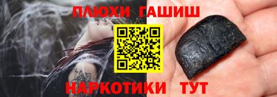мдма Усинск
