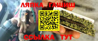 мдма Усинск