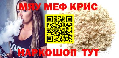 ECSTASY Урус-Мартан