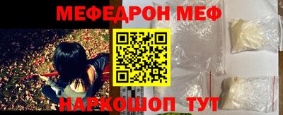ECSTASY Урус-Мартан