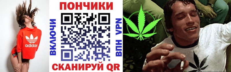 hydra зеркало  Большой Камень  МАРИХУАНА AK-47  наркошоп 